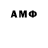 MDMA VHQ EREN OZDEMIR