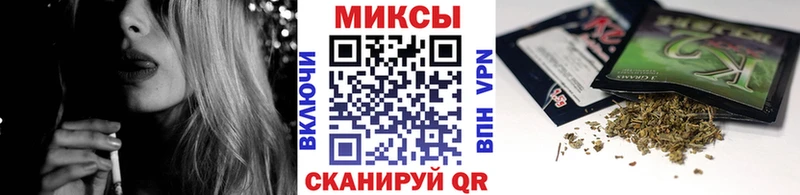 БУТИРАТ буратино  Анжеро-Судженск 