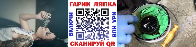 купить наркоту  Анжеро-Судженск  MEGA как зайти  Гашиш убойный 