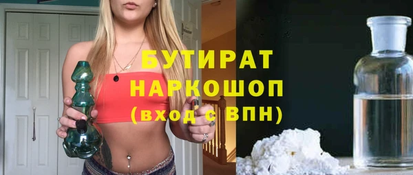 круглые Алексин