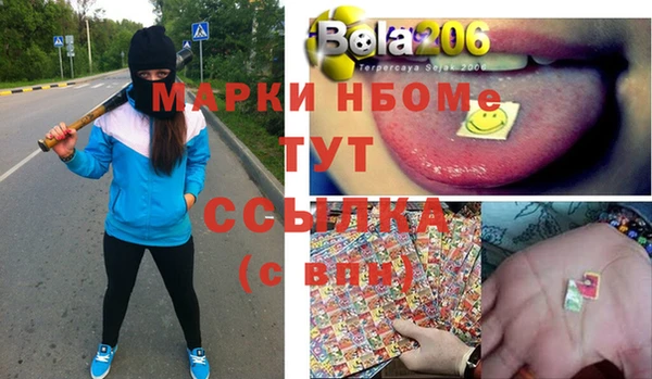 круглые Алексин