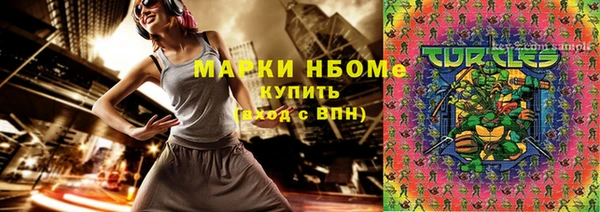 круглые Алексин