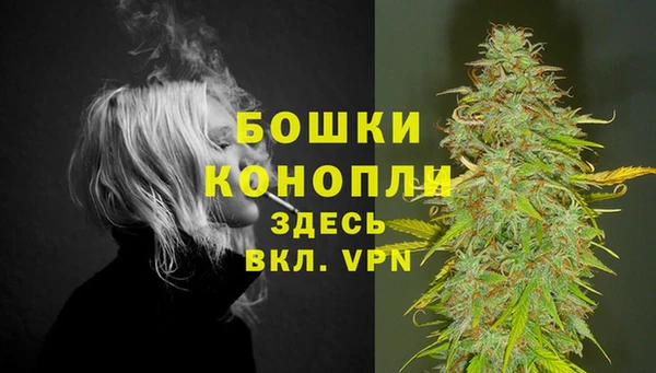 амфетамин Алексеевка