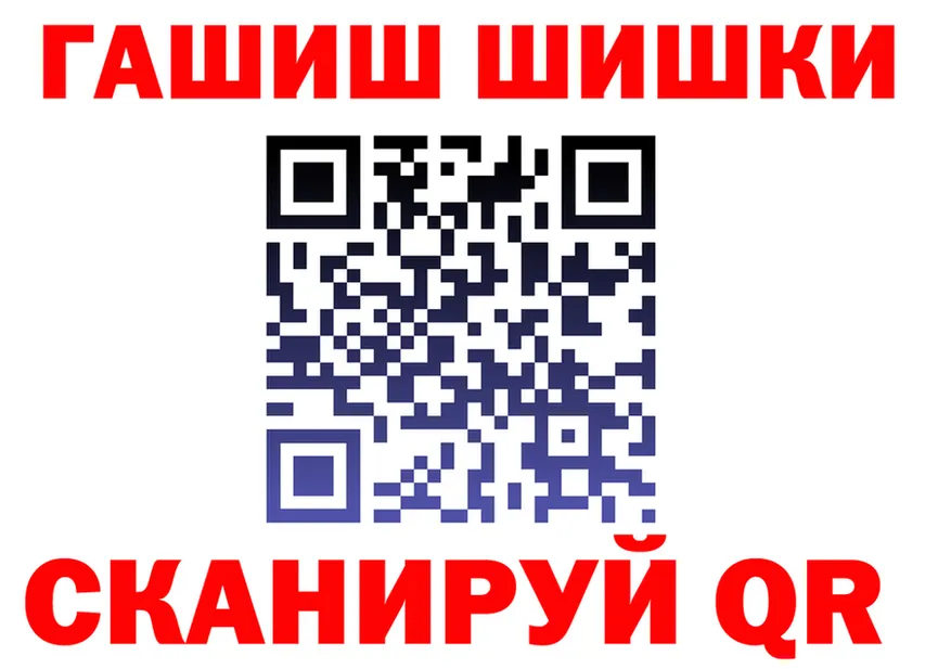 Кетамин VHQ зеркало дарк нет KRAKEN Анжеро-Судженск