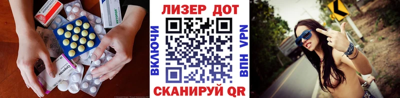 закладка  Анжеро-Судженск  даркнет клад  Лсд 25 экстази ecstasy 