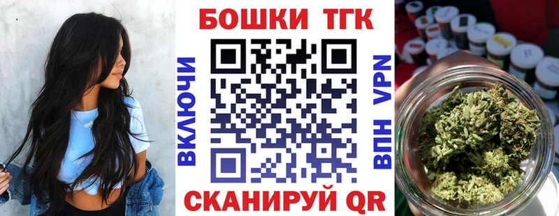 Шишки марихуана индика  kraken сайт  Анжеро-Судженск  сайты даркнета как зайти  продажа наркотиков 